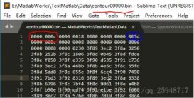Python3按一定数据位数格式处理bin文件的方法