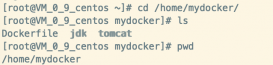 Docker如何制作自己镜像并上传dockerhub