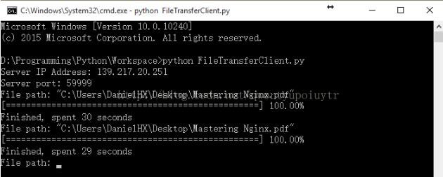 python单线程文件传输的实例(C/S)