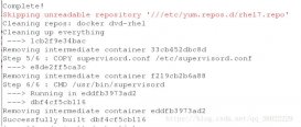 supervisor下的Dockerfile的多服务镜像封装操作