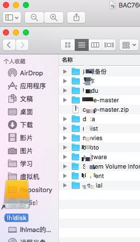Mac OSX 打开原生自带读写NTFS功能(图文)