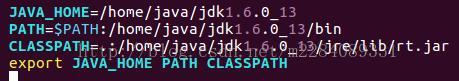 虚拟机linux中jdk安装配置方法