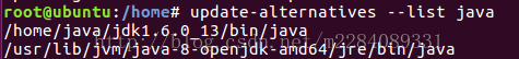 虚拟机linux中jdk安装配置方法