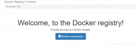 docker-compose快速搭建docker私有仓库的步骤