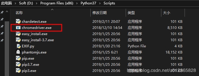15行Python代码实现网易云热门歌单实例教程