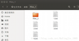 python批量修改文件夹及其子文件夹下的文件内容