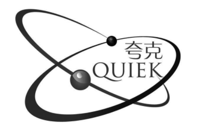 夸克预测高考有多少的准确率？夸克预测靠谱吗？录取率准吗？