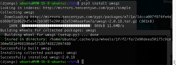 PythonWeb项目Django部署在Ubuntu18.04腾讯云主机上