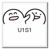 抖音u1s1是什么意思什么梗 抖音u1s1来源出处