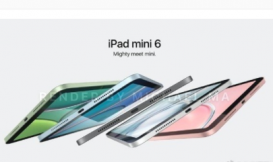 ipadmini6上市时间及价格 苹果mini6平板参数配置