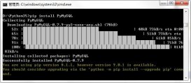 Python实现连接MySql数据库及增删改查操作详解