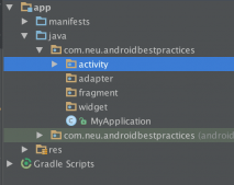 Android开发之RecyclerView控件