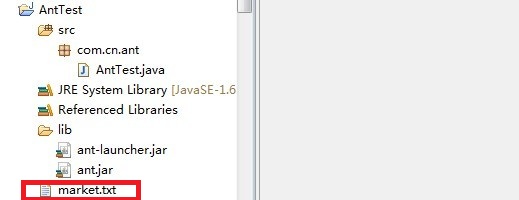 Java操作Ant压缩和解压文件及批量打包Anroid应用