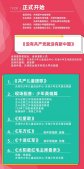 中国青年网络音乐节直播链接及节目单 中国青年网络音乐节2021