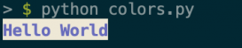 Python 给屏幕打印信息加上颜色的实现方法
