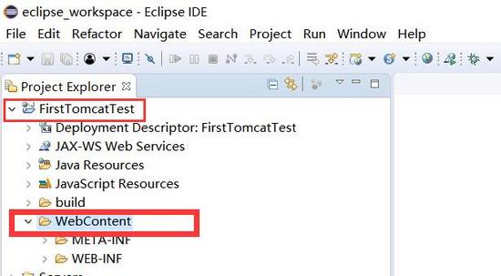基于Eclipse 的JSP/Servlet的开发环境的搭建(图文)