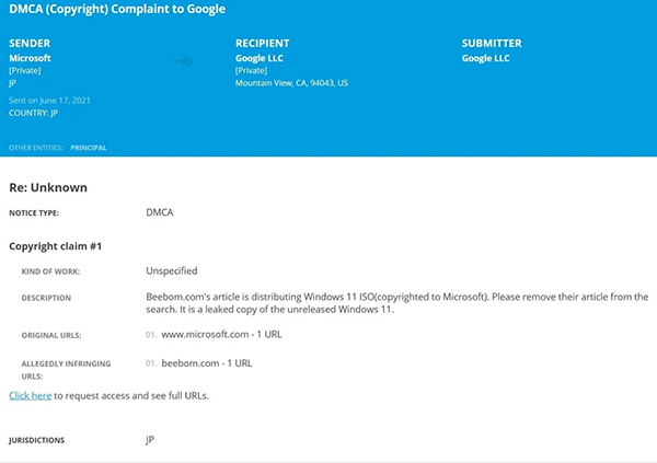 真的是 Windows 11，微软怒追查泄露 Windows 11 ISO 镜像下载网站