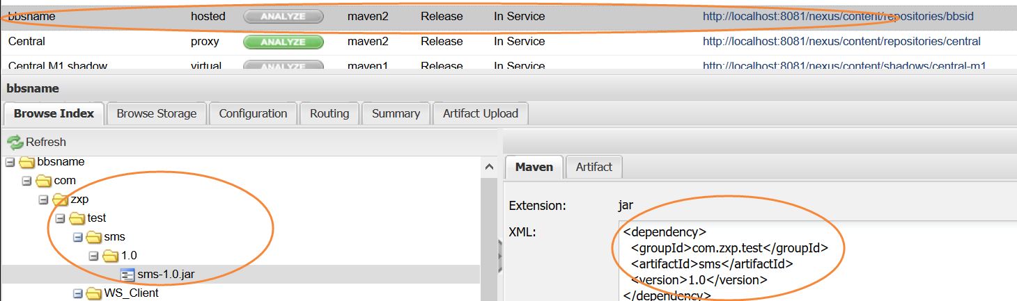 Maven入门之使用Nexus搭建Maven私服及上传下载jar包