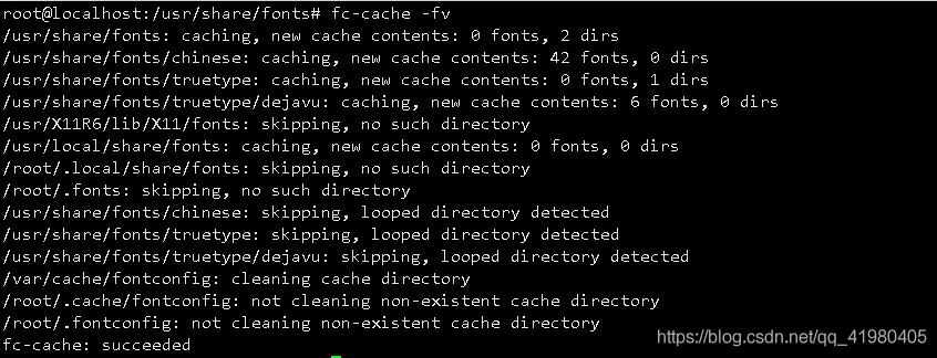 Docker容器不识别宋体等字体的解决方案