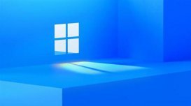 微软今日将发布 Windows 11：针对“后疫情世界”全面升级