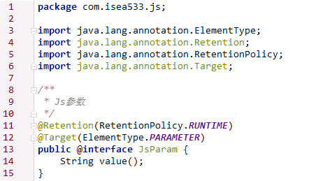 Java执行JS脚本工具