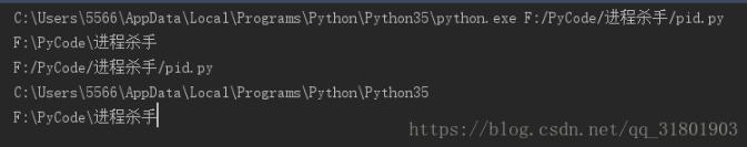 python-pyinstaller、打包后获取路径的实例