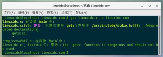 Linux系统下C语言gets函数出现警告问题的解决方法