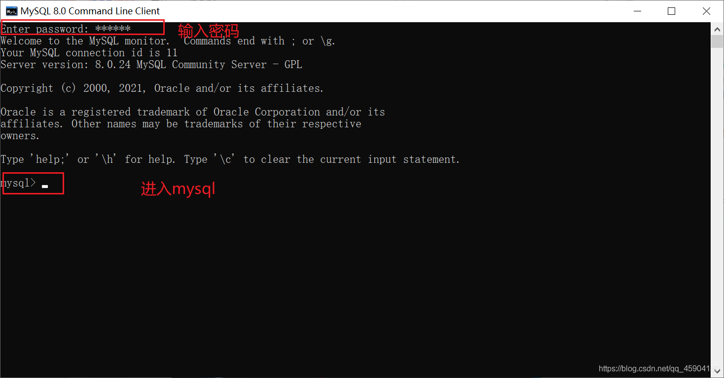mysql 8.0.24版本安装配置方法图文教程