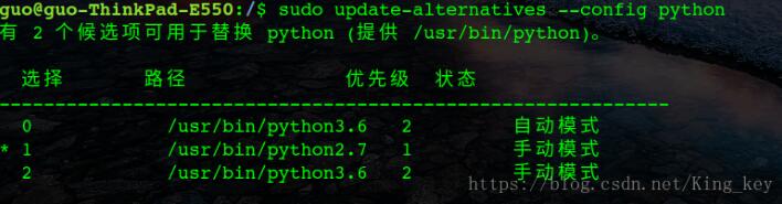 Ubuntu18.04中Python2.7与Python3.6环境切换