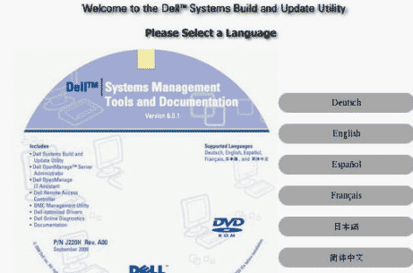 DELL R720服务器安装Windows Server 2008 R2系统的图文详解