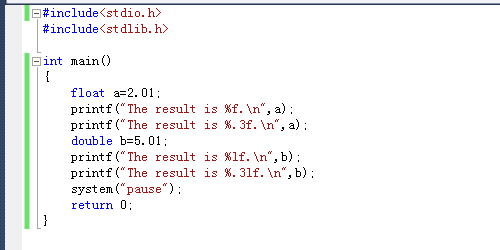 C/C++语言printf命令使用方法