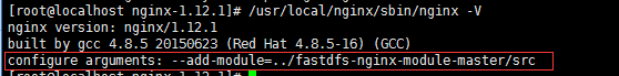 用nginx+FastDFS一步步搭建文件管理系统