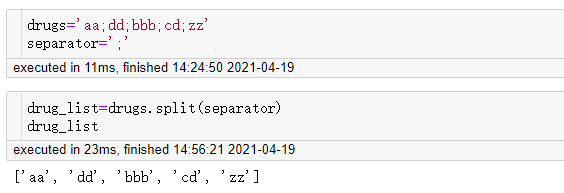 自定义函数实现单词排序并运用于PostgreSQL(实现代码)