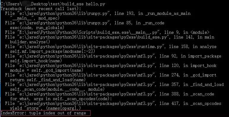 Python程序打包工具py2exe和PyInstaller详解