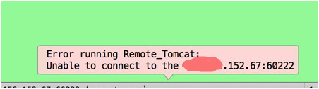 Tomcat使用IDEA远程Debug调试的讲解