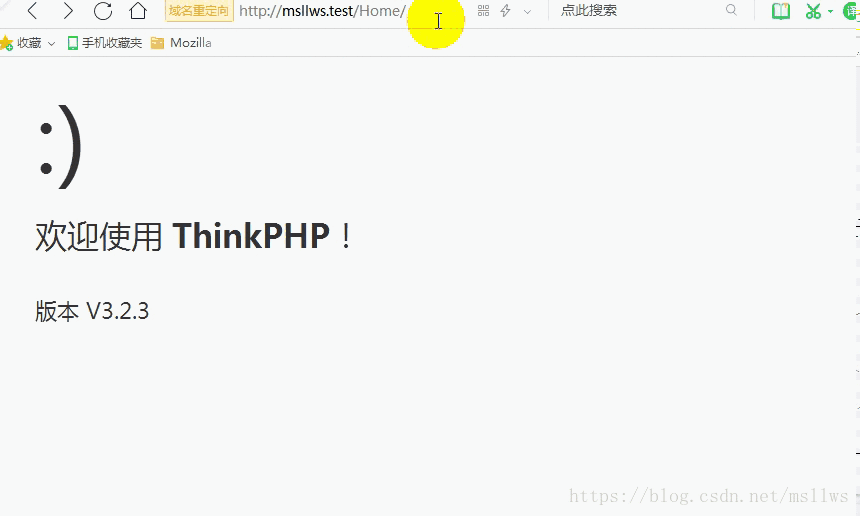 ThinkPHP3.2.3框架实现的空模块、空控制器、空操作，跳转到错误404页面图文详解