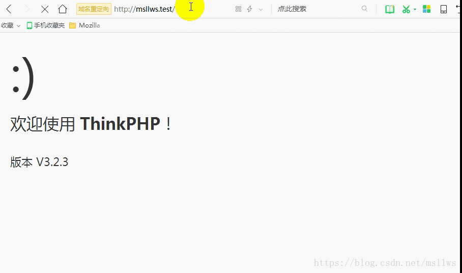 ThinkPHP3.2.3框架实现的空模块、空控制器、空操作，跳转到错误404页面图文详解
