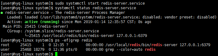 CentOS7安装配置 Redis的方法步骤