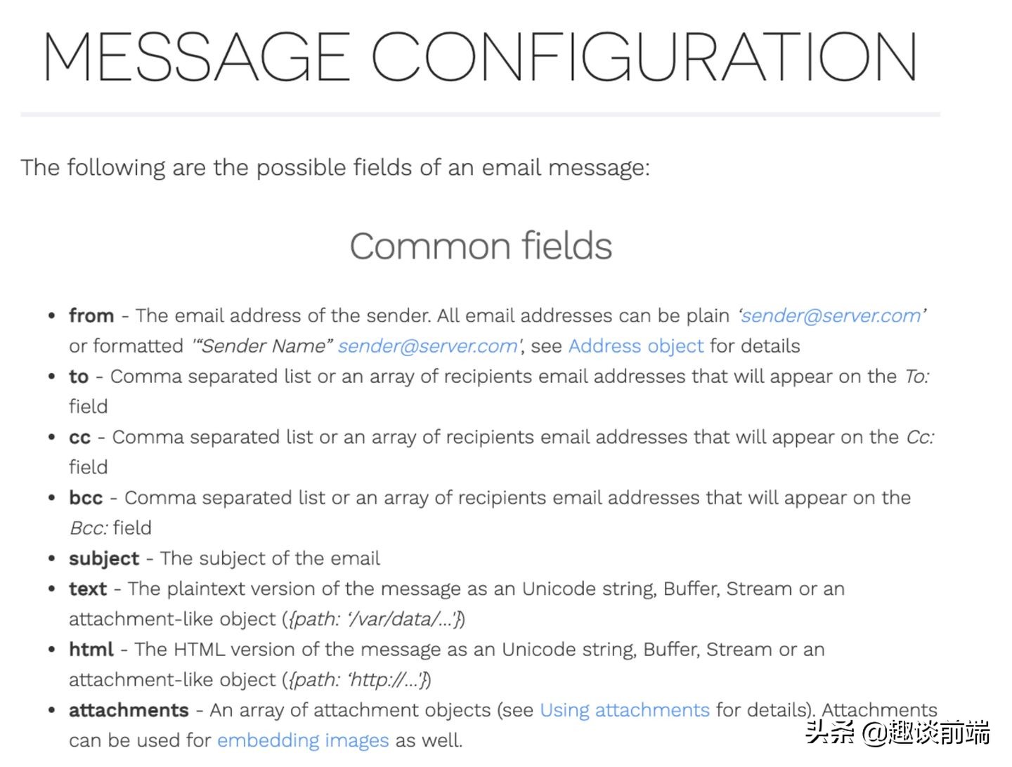 前端工程师如何使用Nodejs自动发送邮件？