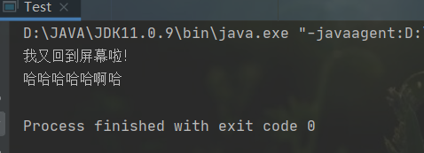 将Java程序的输出结果写入文件方法实例