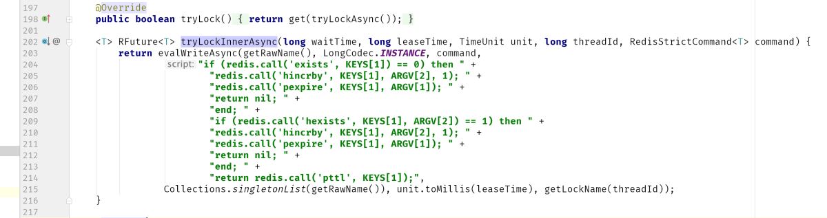 redis分布式锁之可重入锁的实现代码