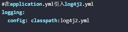 springboot+log4j.yml配置日志文件的方法
