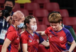 中国香港队获得乒乓球女团铜牌 创造港队奥运乒乓女团最好战绩
