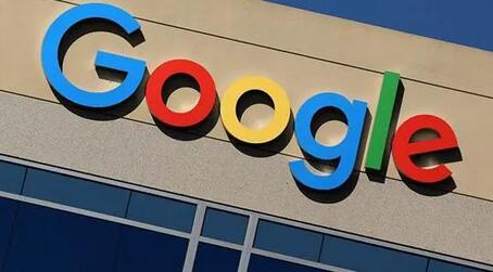 谷歌呼吁企业将更多工程师投入到上游 Linux 和工具链