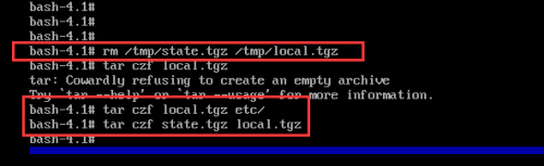 VMware Esxi忘记root密码成功找回的操作方法