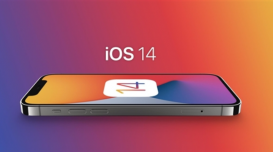 iOS 14.8首次现身苹果正开发：不想升iOS 15的有新选择了！