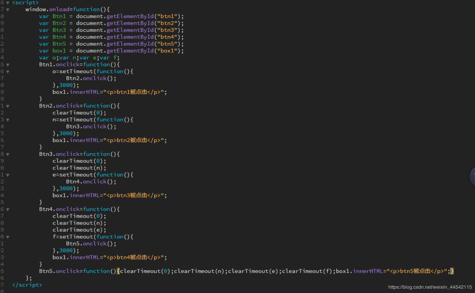 JavaScript代码模拟鼠标自动点击事件示例