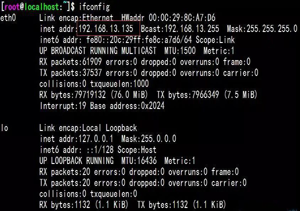 SSH只能用于远程Linux 主机？那说明你见识太少了！