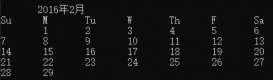 Python实例教程之检索输出月份日历表