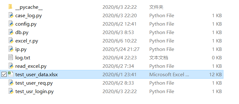 用python读取xlsx文件